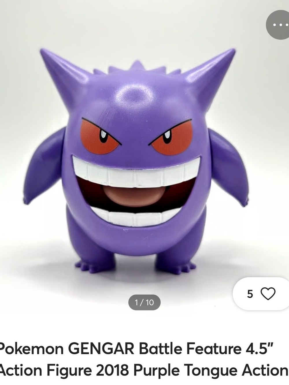 Gengar Purple Kids Action Figure - Purple